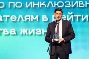 Руководитель НРООИ «Ковчег» с наградой на форуме «Открыто для всех»