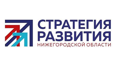 Стратегия развития